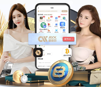 每体：除尤文外，巴萨、本菲卡、沙特联及美职联俱乐部也有意B席