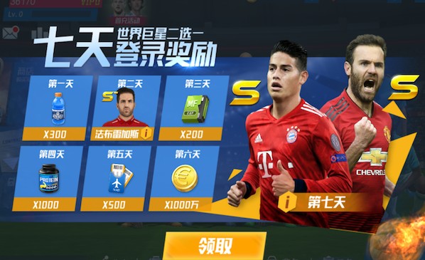 下赛季，谁能填补萨拉赫留下的空缺？