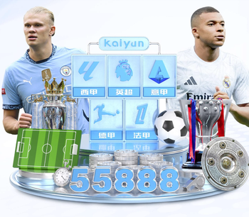 马卡：费兰相信能得到更多出场时间，他在巴萨过得很开心