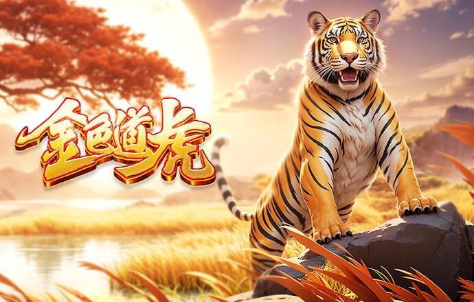 卡纳瓦罗：齐达内犯了一个巨大的错误 那种反应是不合理的