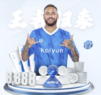 英超赛程调整：森林对维拉比赛改到4月12日，对伯恩利改到4月19日