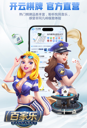 吕迪格：有时我的一些动作确实是过了，表现没达到应有的标准