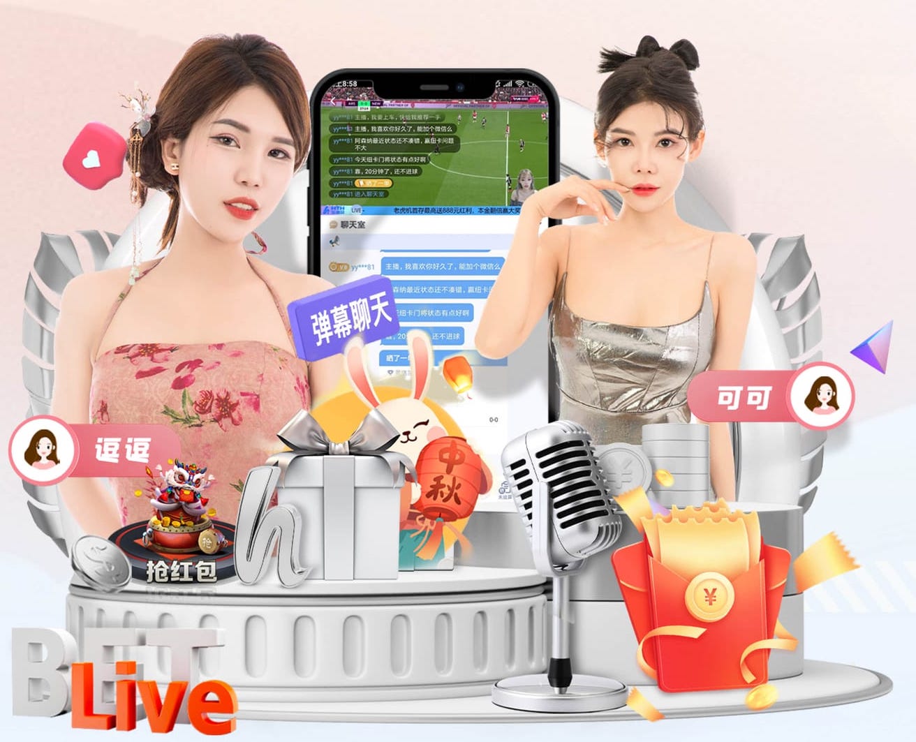 红魔新天才！太阳报：17岁阿贾伊闪耀曼联青年队，可能参加季前赛