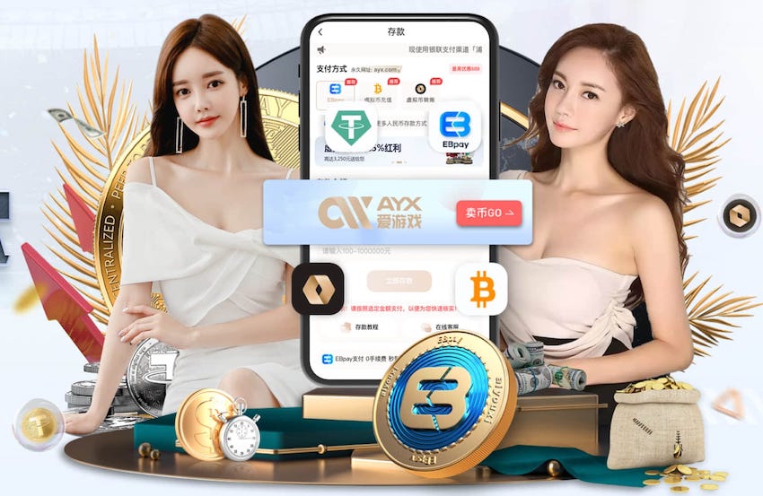 TA：利物浦球迷组织确认将在安菲尔德周边发起抗议，以反对票价上涨