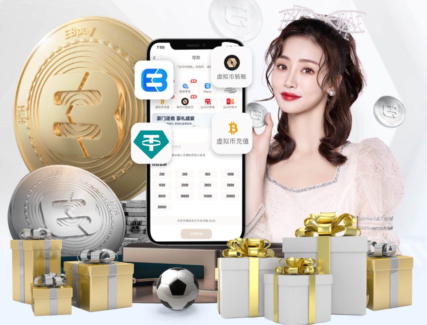 热点速议：王钰栋言行引起争论，你站在怎样的立场上？