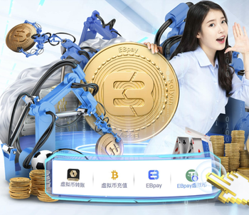 官方：川崎前锋内定国士馆大三学生本间凛，球员27年1月加盟