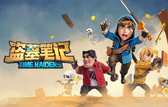 BBC记者谈阿玛德倒地未判点：真正的问题在于判罚标准不一致