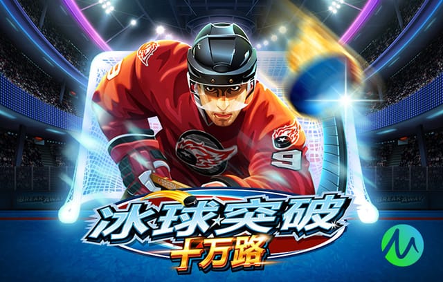 英媒：切尔西管理层决定至少给罗塞尼尔一个完整赛季的时间