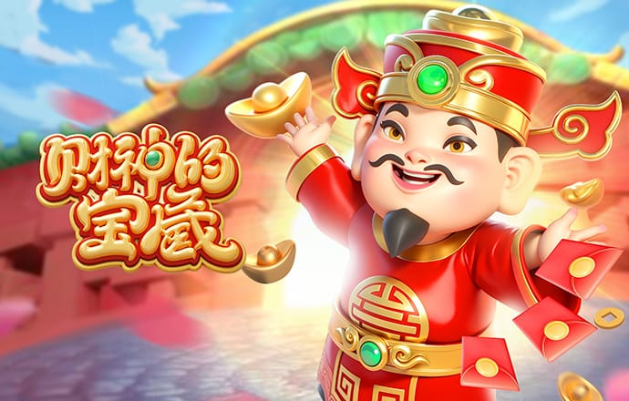 女足欧冠1/4决赛阿森纳首回合3